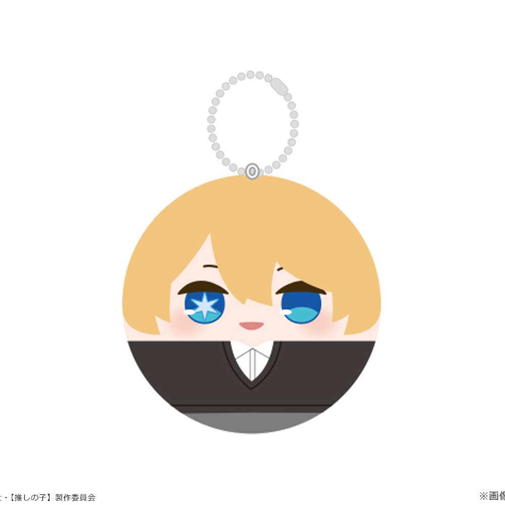 (PO) Oshi no Ko Koromania 02 Aqua (Childhood) Image_1