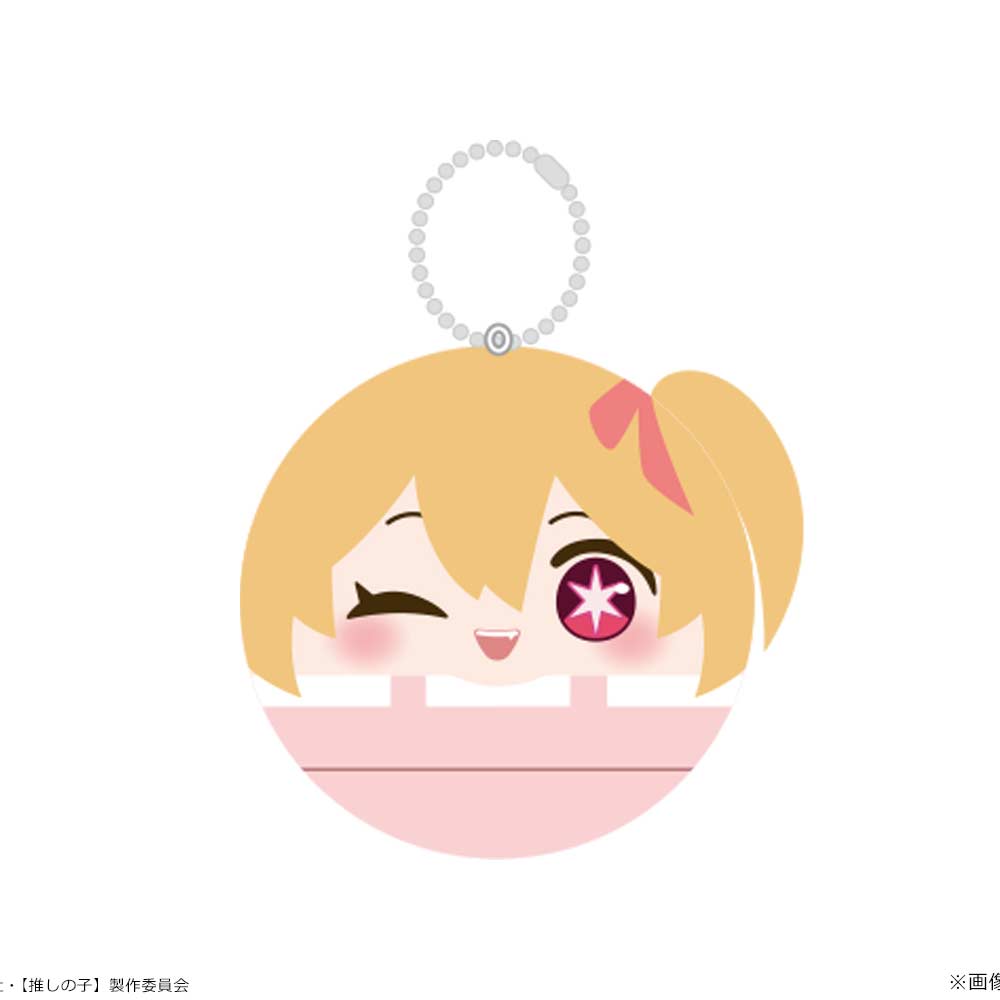 (PO) Oshi no Ko Koromania 03 Ruby (Childhood) Image_1