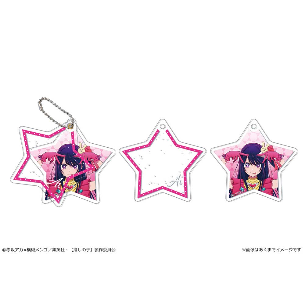 (PO) Oshi no Ko Acrylic Slide Key Chain 01 Ai Image_1