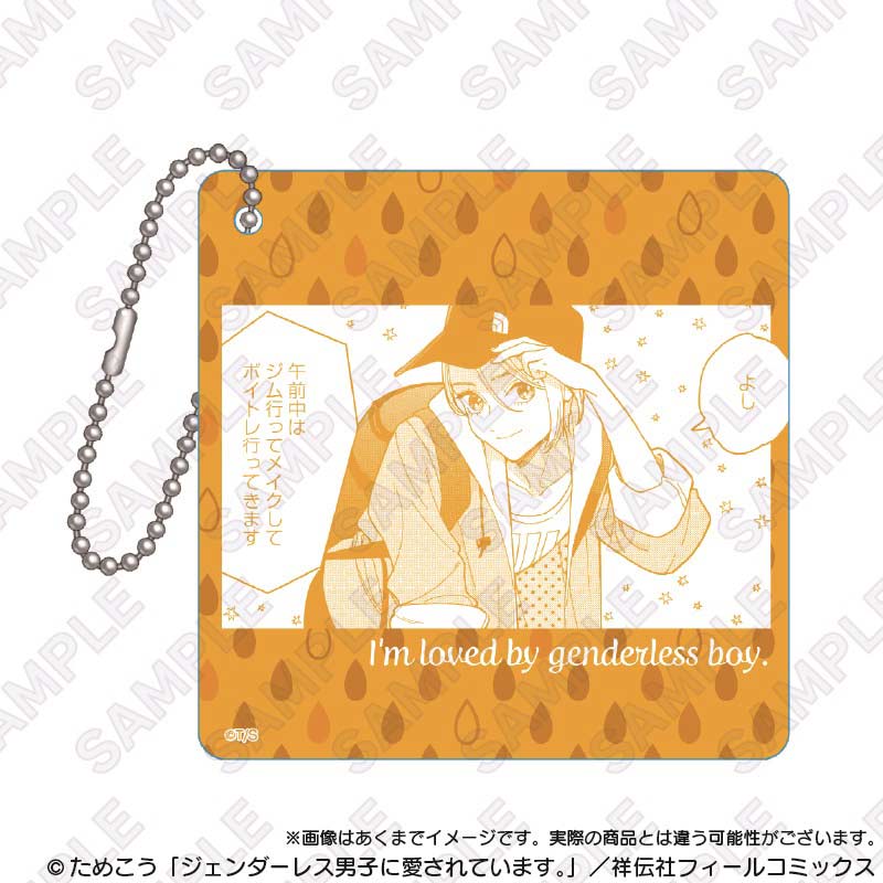(PO) My Androgynous Boy Friend Trading Acrylic Key Chain [BOX] Image_7