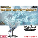 (PO) Capcom Figure Builder Standard Model Plus THE BEST Monster Hunter World: Iceborne [BOX] Image_8