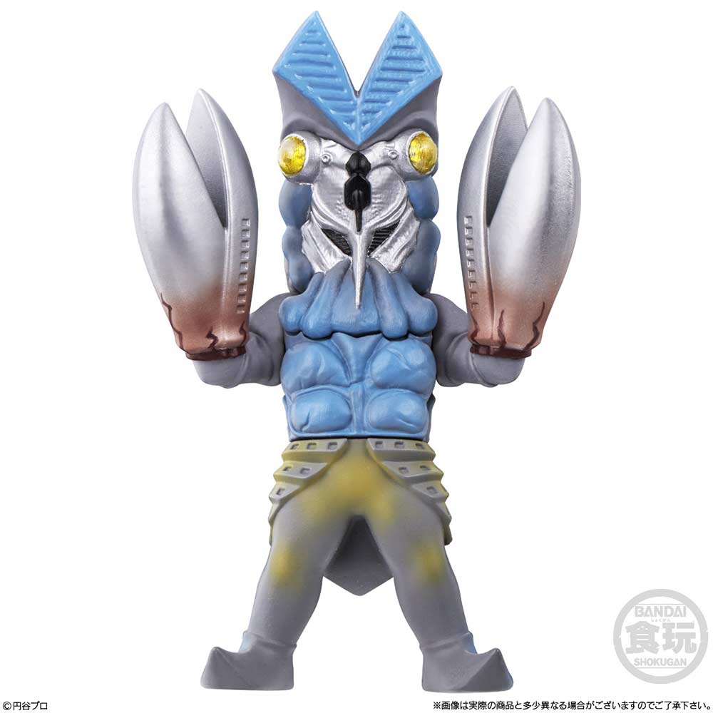 (PO) Converge Motion Ultraman 7 [BOX] Image_8
