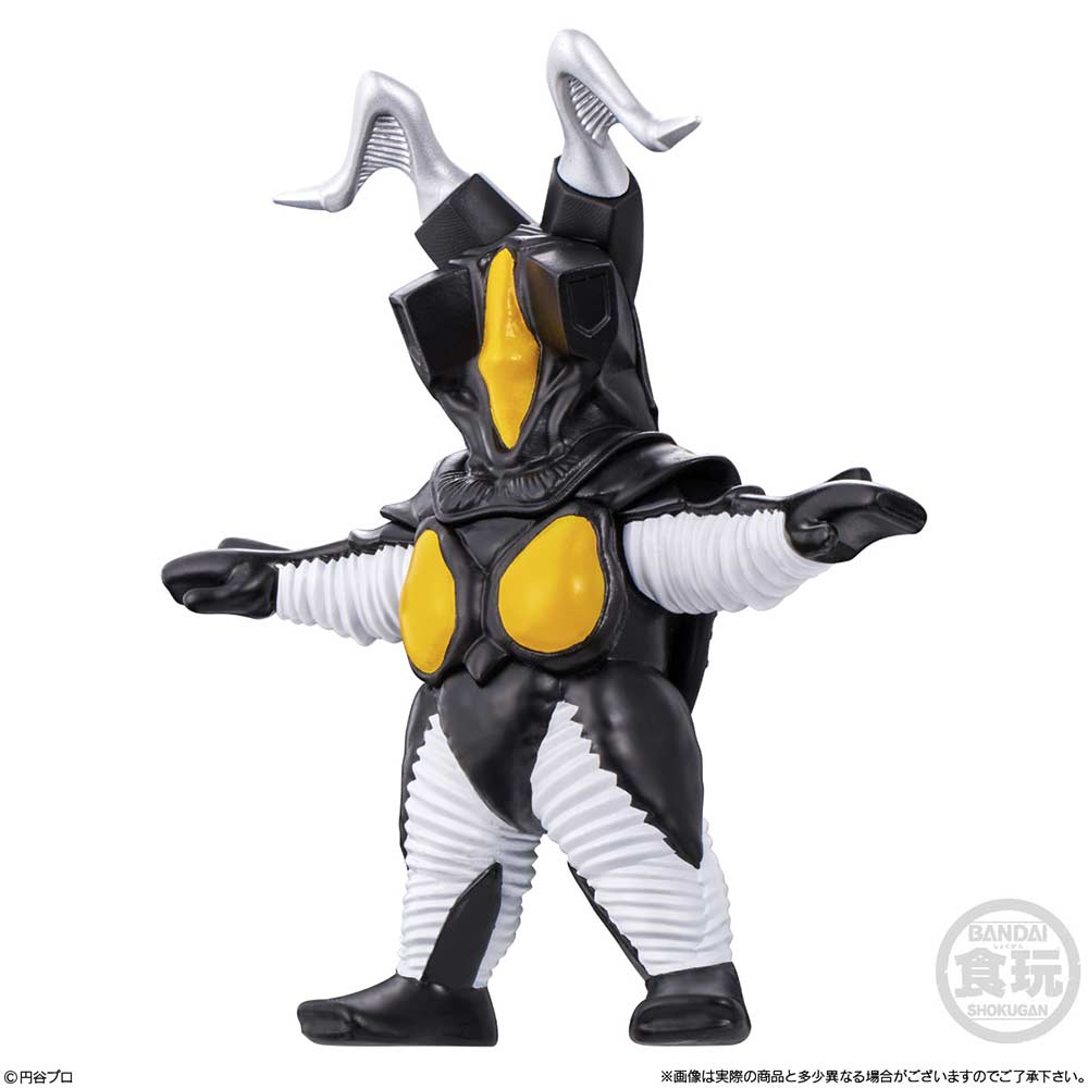(PO) Converge Motion Ultraman 7 [BOX] Image_9