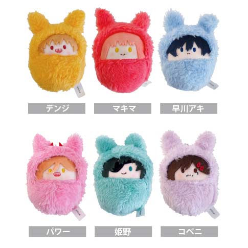 (PO) Chainsaw Man Kurumi Tapi-nui Plush [BOX] Image_1