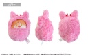 (PO) Chainsaw Man Kurumi Tapi-nui Plush [BOX] Image_5