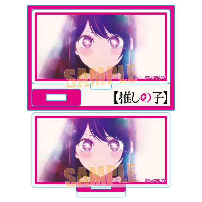 (PO) Mini Stand Oshi no Ko - Ai B Image_1