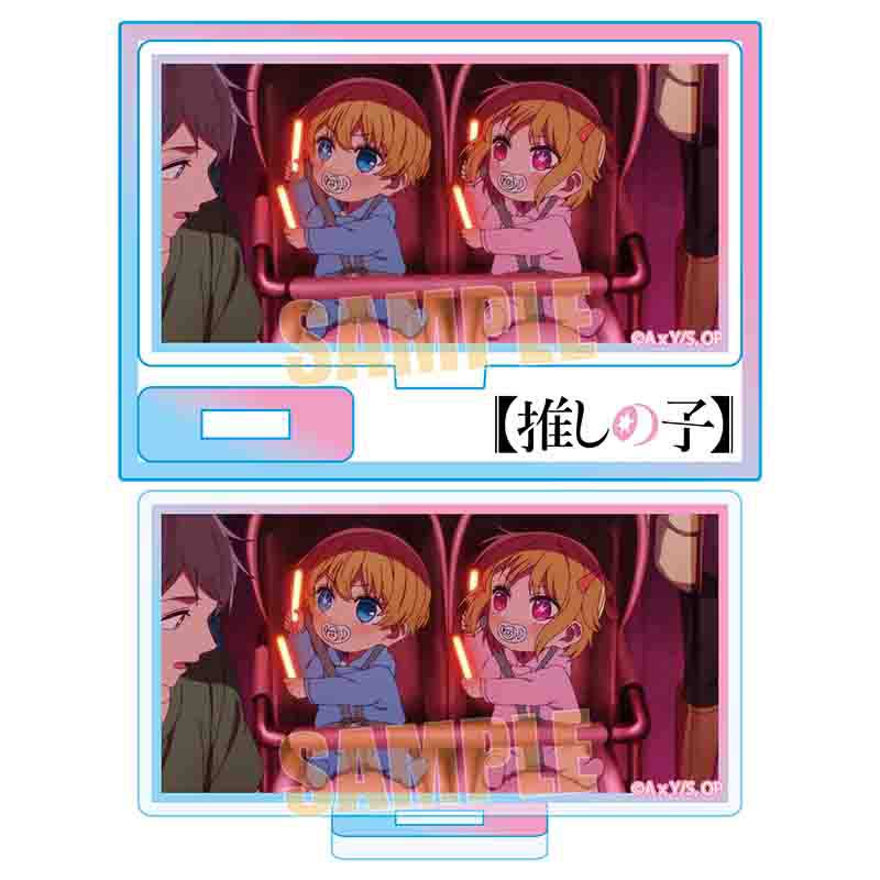 (PO) Mini Stand Oshi no Ko - Aqua & Ruby (Childhood) Image_1