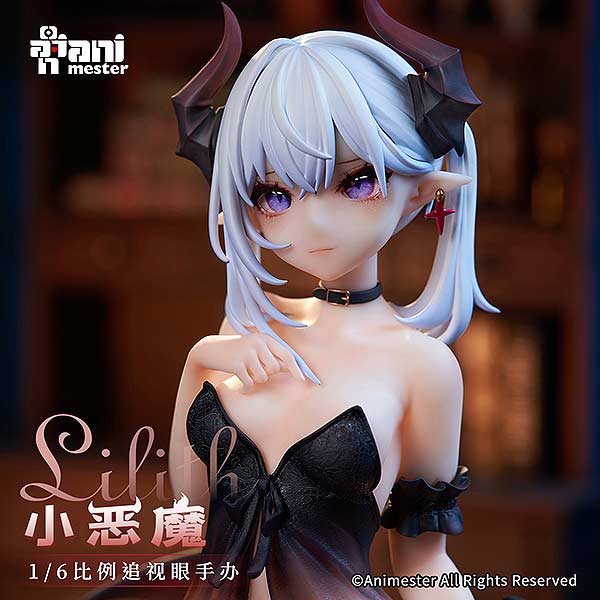 (PO) Little Demon Lilith Image_11