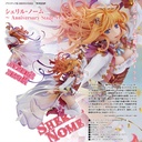 (PO) Macross Frontier - Sheryl Nome Anniversary Stage Ver. Image_1