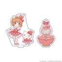 (PO) Cardcaptor Sakura x Sanrio Characters Acrylic Stand Key Chain Perfume Ver. Sakura x Hello Kitty Image_1