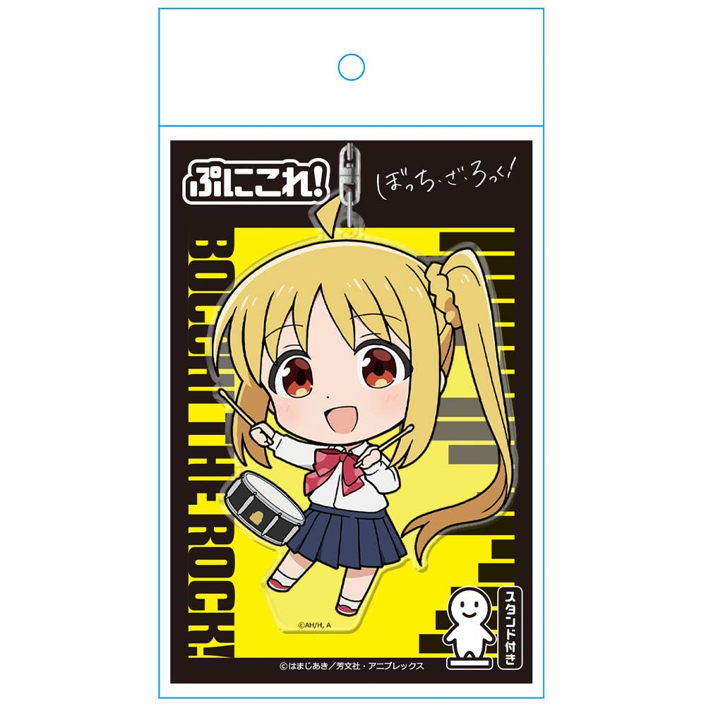 (PO) Bocchi the Rock! Puni Colle! Key Chain with Stand Ijichi Nijika Image_4