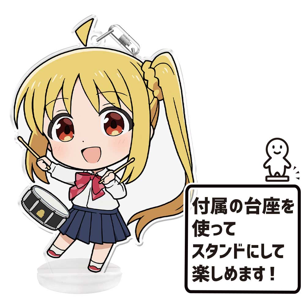 (PO) Bocchi the Rock! Puni Colle! Key Chain with Stand Ijichi Nijika Image_5
