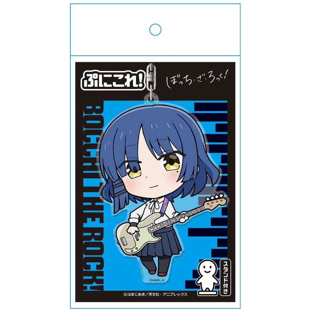 (PO) Bocchi the Rock! Puni Colle! Key Chain with Stand Yamada Ryo Image_4