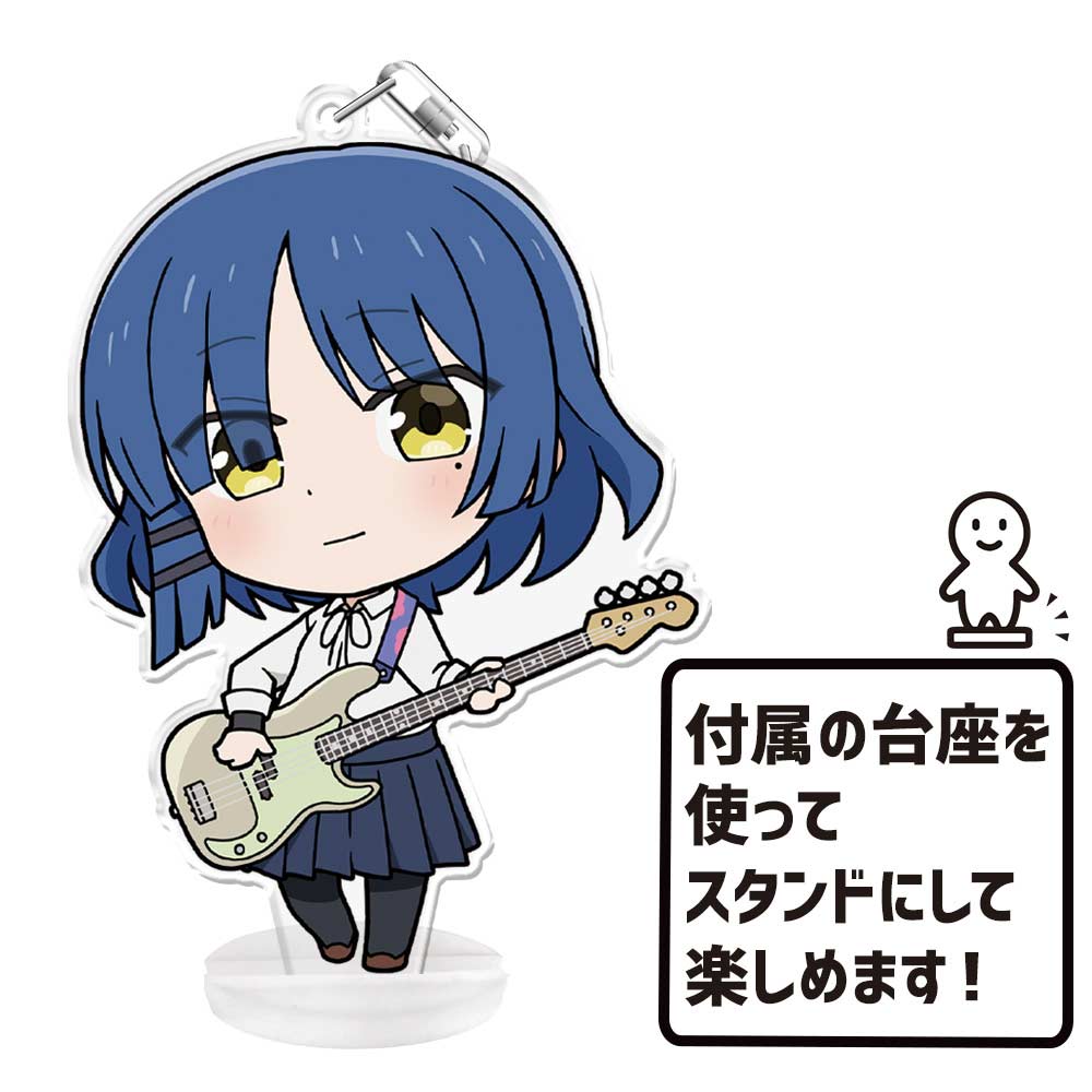 (PO) Bocchi the Rock! Puni Colle! Key Chain with Stand Yamada Ryo Image_5
