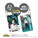 (PO) My Hero Academia Visual Card Key Chain Collection U91 23H 032 [BOX] Image_2