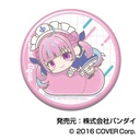 (PO) Can Badge Hololive Hug Meets D Box [BOX] Image_2