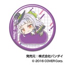 (PO) Can Badge Hololive Hug Meets D Box [BOX] Image_3