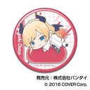 (PO) Can Badge Hololive Hug Meets D Box [BOX] Image_5