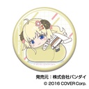 (PO) Can Badge Hololive Hug Meets D Box [BOX] Image_8
