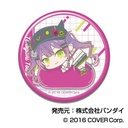 (PO) Can Badge Hololive Hug Meets D Box [BOX] Image_9