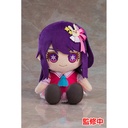 (PO) Oshi no Ko Plushie Ai Image_2