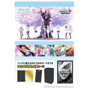 (PO) Weiß Schwarz Premium Booster - Da Capo 20th Anniversary (Jap) [BOX] Image_1