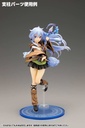 (PO) Yu-Gi-Oh! OCG Duel Monsters Eria The Water Charmer / Yu-Gi-Oh! Card Game Monster Figure Collection Image_16