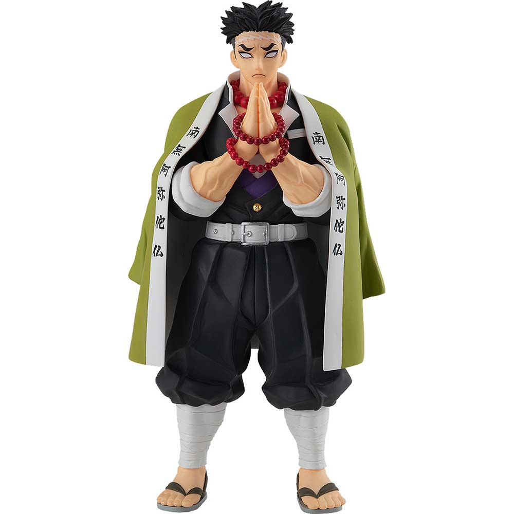 (PO) POP UP PARADE Demon Slayer: Kimetsu no Yaiba - Himejima Gyomei Image_2