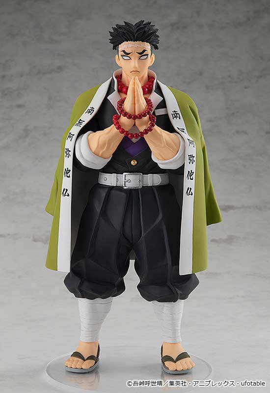 (PO) POP UP PARADE Demon Slayer: Kimetsu no Yaiba - Himejima Gyomei Image_3