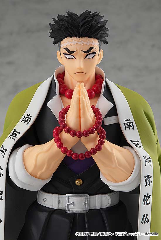 (PO) POP UP PARADE Demon Slayer: Kimetsu no Yaiba - Himejima Gyomei Image_5