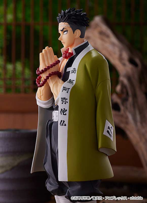 (PO) POP UP PARADE Demon Slayer: Kimetsu no Yaiba - Himejima Gyomei Image_8