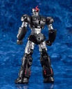 (PO) Moderoid Mazinger Destroying Hell - Mazinger ZEST Image_10