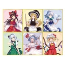 (PO) Touhou Project Mini Shikishi Collection [BOX] Image_1
