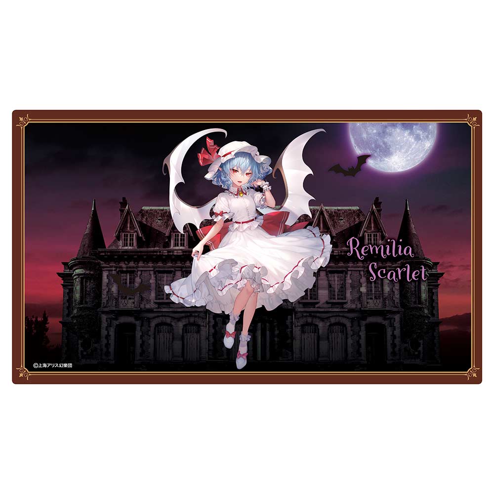 (PO) Touhou Project Multi Play Mat Remilia Scarlet Image_1