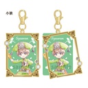 (PO) Cardcaptor Sakura: Clear Card Arc Acrylic Bag Charm Syaoran Image_1