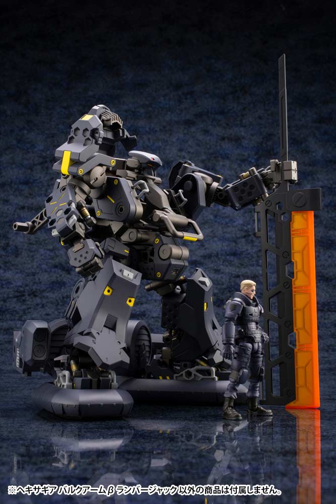 (PO) Kit Block Hexa Gear Bulkarm Beta Lumberjack (Re-issue) Image_16