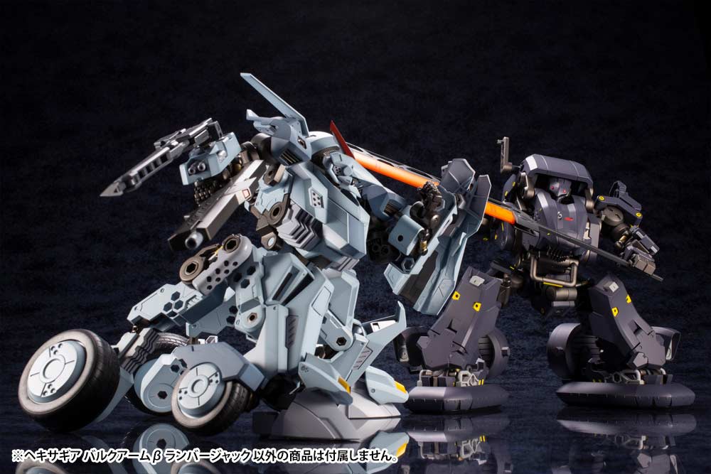 (PO) Kit Block Hexa Gear Bulkarm Beta Lumberjack (Re-issue) Image_18