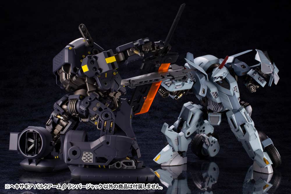 (PO) Kit Block Hexa Gear Bulkarm Beta Lumberjack (Re-issue) Image_19
