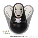 (PO) Studio Ghibli Yurayura Roly-Poly YR-MC04 Spirited Away Yurayura Collection - No-Face with Tea Cup Image_1