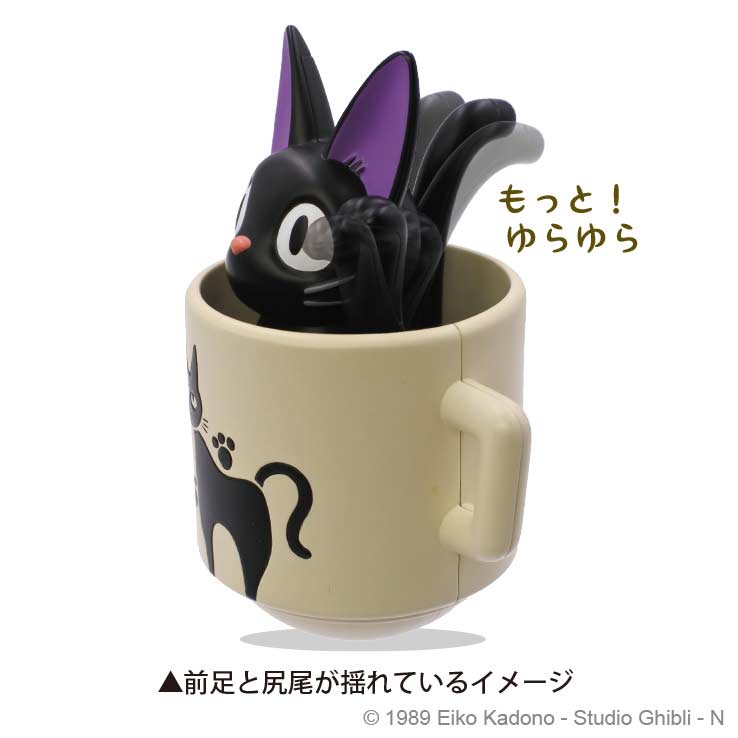 (PO) Studio Ghibli Yurayura Roly-Poly YR-MC05 Kiki's Delivery Service Yurayura Collection - Gigi in Mug Image_2