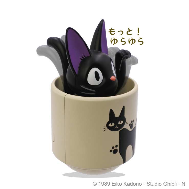 (PO) Studio Ghibli Yurayura Roly-Poly YR-MC05 Kiki's Delivery Service Yurayura Collection - Gigi in Mug Image_3