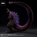 (PO) Yuji Sakai Collection Shin Godzilla - Godzilla (2016) 4th Form Awakening Ver. Regular Circulation Ver. Image_2