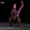 (PO) Yuji Sakai Collection Shin Godzilla - Godzilla (2016) 4th Form Awakening Ver. Regular Circulation Ver. Image_3