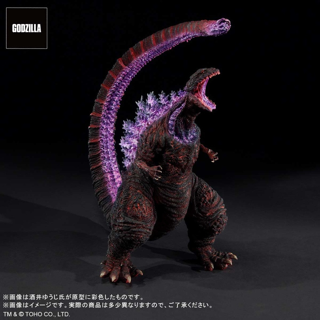 (PO) Yuji Sakai Collection Shin Godzilla - Godzilla (2016) 4th Form Awakening Ver. Regular Circulation Ver. Image_4
