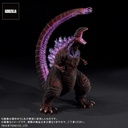 (PO) Yuji Sakai Collection Shin Godzilla - Godzilla (2016) 4th Form Awakening Ver. Regular Circulation Ver. Image_4