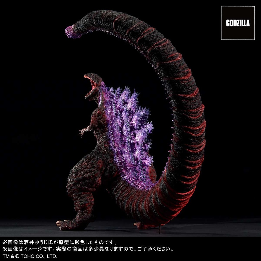 (PO) Yuji Sakai Collection Shin Godzilla - Godzilla (2016) 4th Form Awakening Ver. Regular Circulation Ver. Image_5