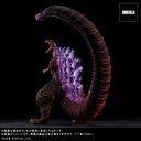 (PO) Yuji Sakai Collection Shin Godzilla - Godzilla (2016) 4th Form Awakening Ver. Regular Circulation Ver. Image_5