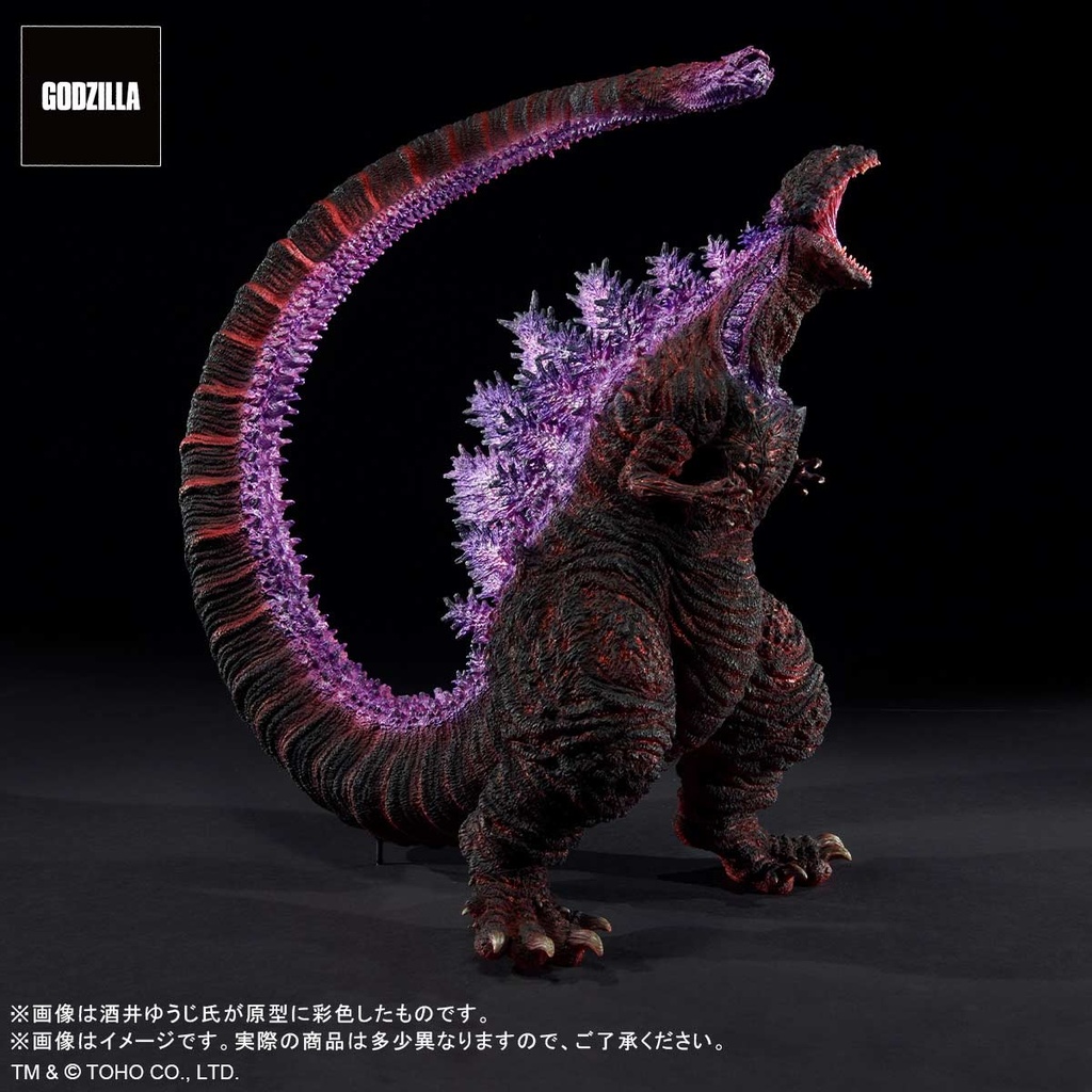(PO) Yuji Sakai Collection Shin Godzilla - Godzilla (2016) 4th Form Awakening Ver. Regular Circulation Ver. Image_6