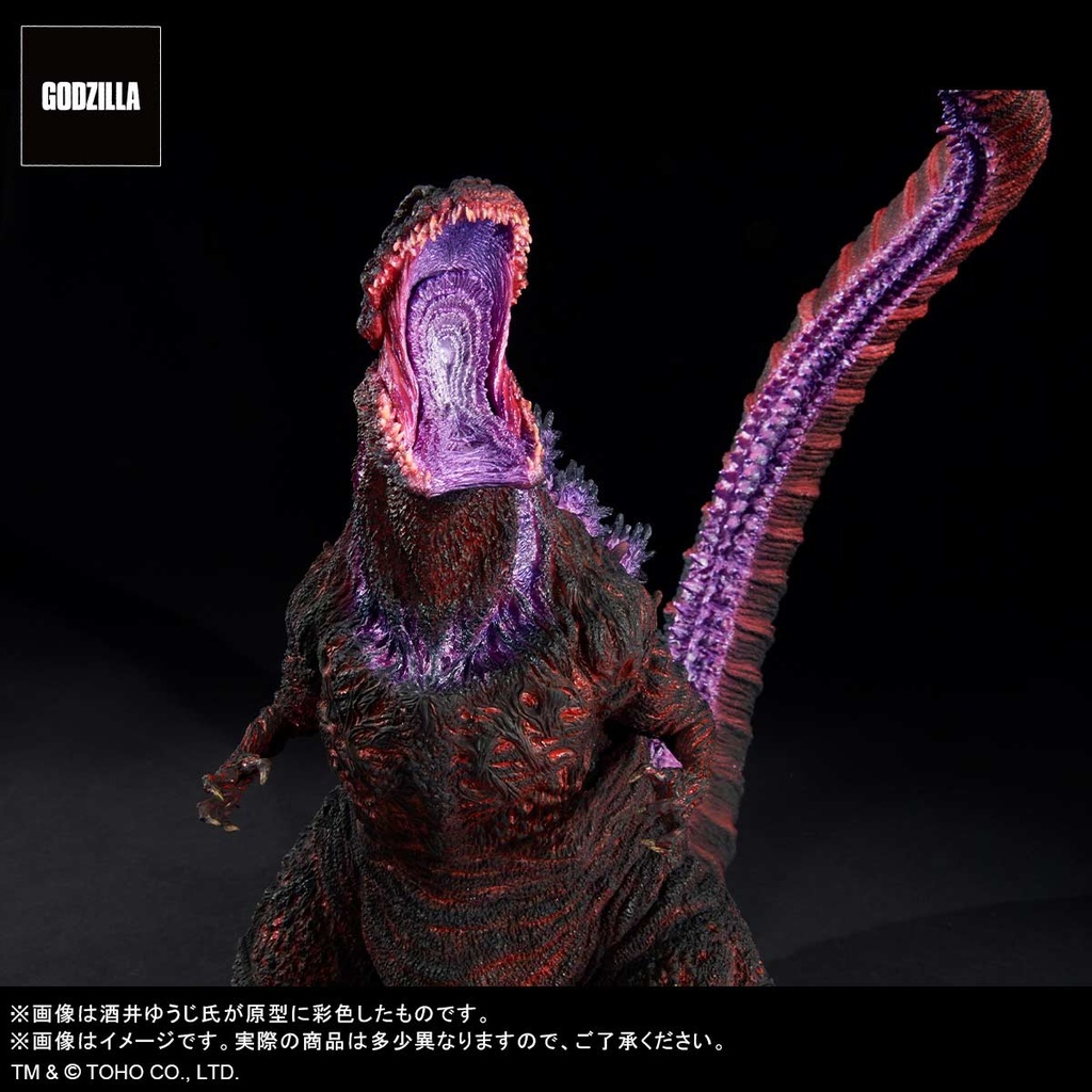 (PO) Yuji Sakai Collection Shin Godzilla - Godzilla (2016) 4th Form Awakening Ver. Regular Circulation Ver. Image_7