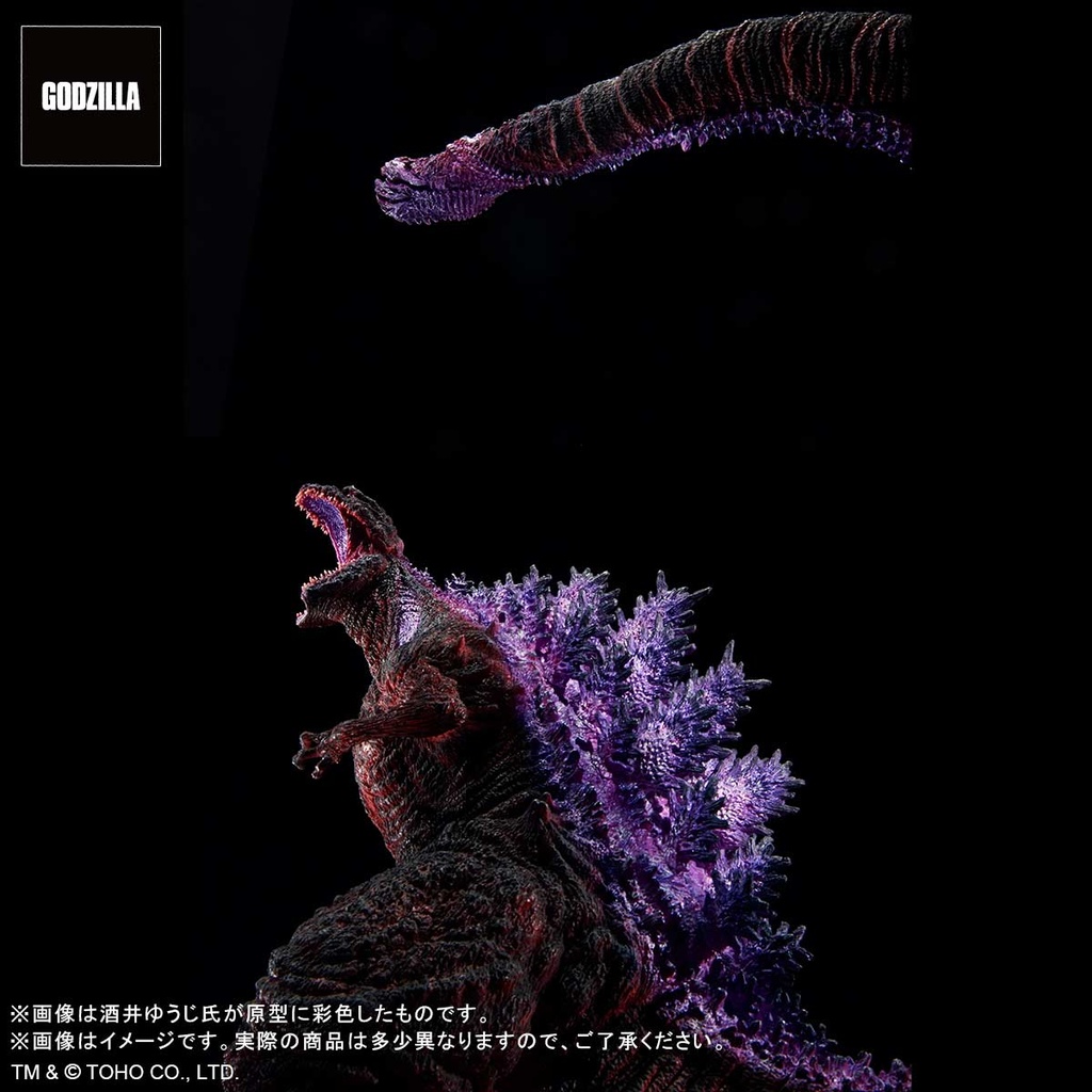 (PO) Yuji Sakai Collection Shin Godzilla - Godzilla (2016) 4th Form Awakening Ver. Regular Circulation Ver. Image_8